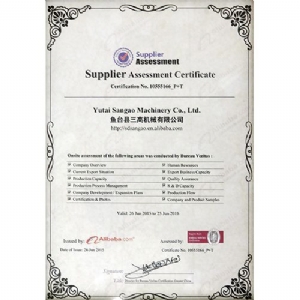 榮譽(yù)資質(zhì)